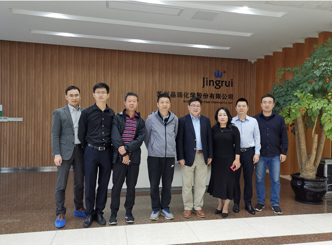 【企业动态】深圳市重大投资集团戴军董事长及深圳市发改委高新处李梦楠处长一行走访全发国际化学